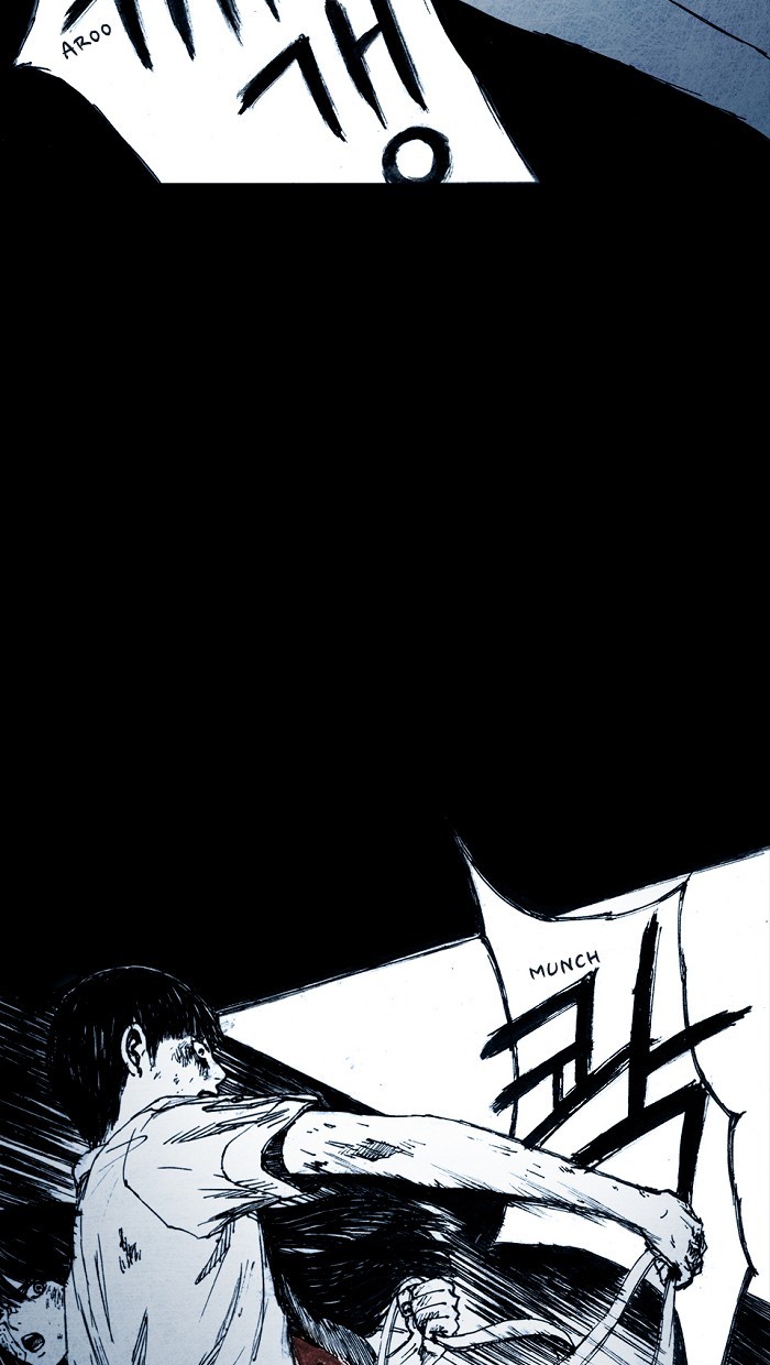 Read Distant Sky Manga Online