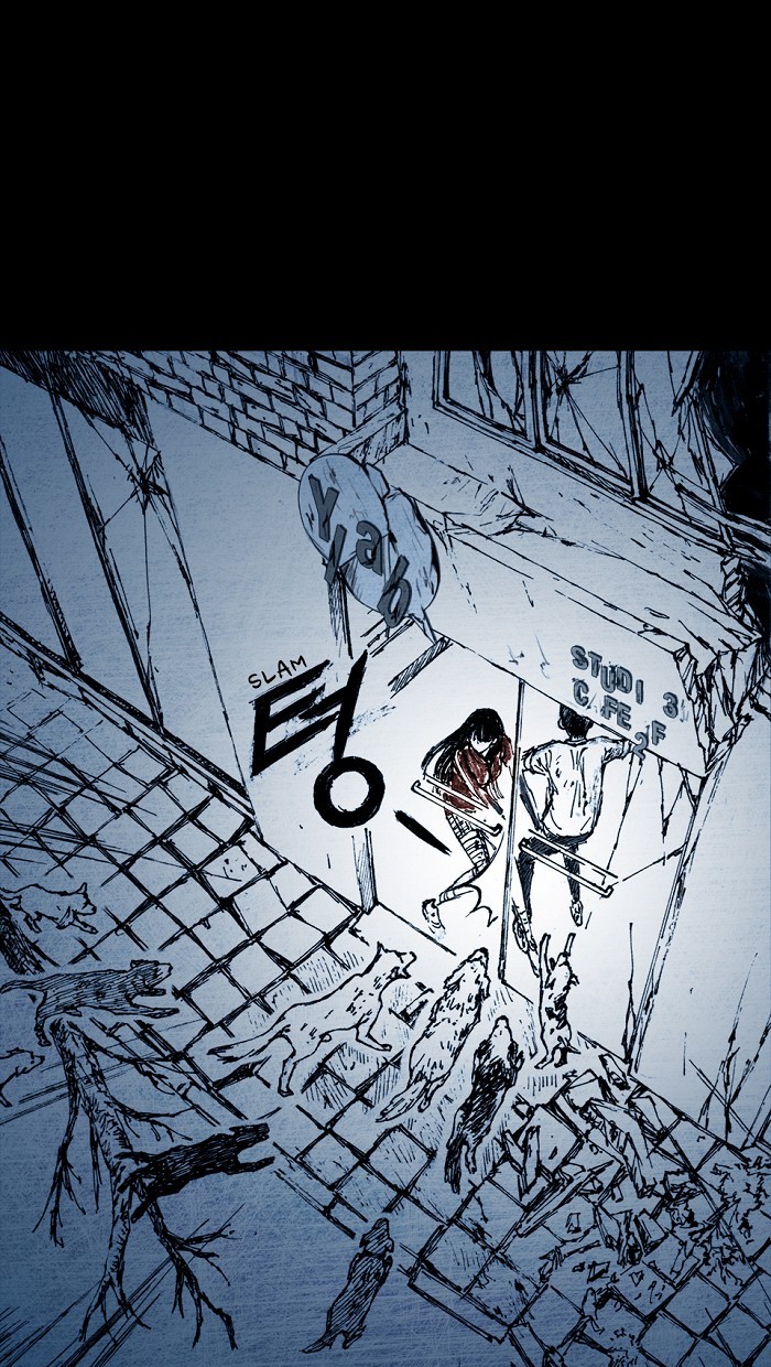 Read Distant Sky Manga Online