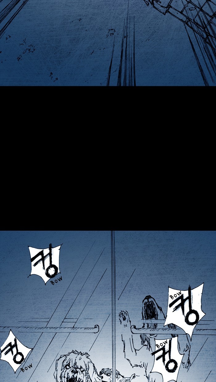 Read Distant Sky Manga Online