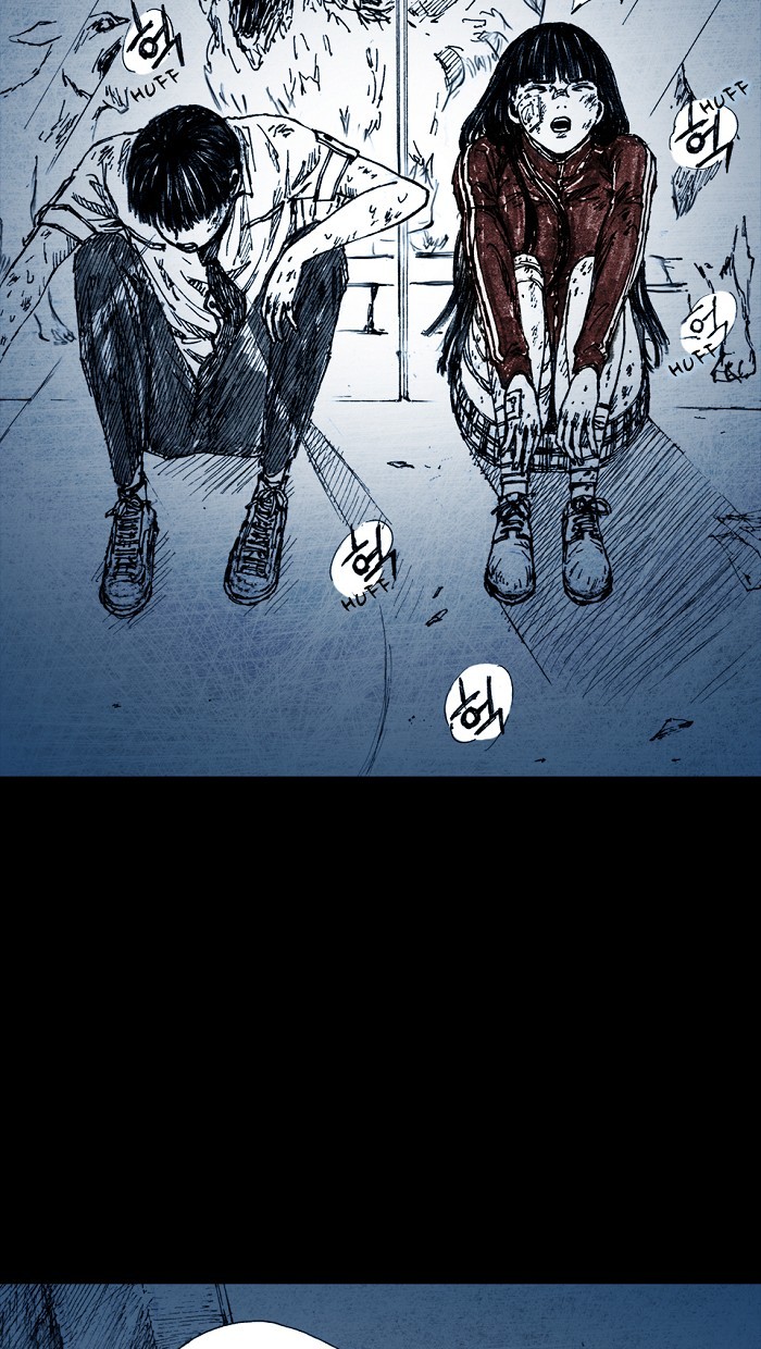 Read Distant Sky Manga Online