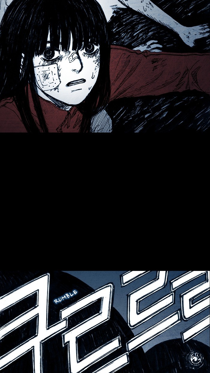 Read Distant Sky Manga Online