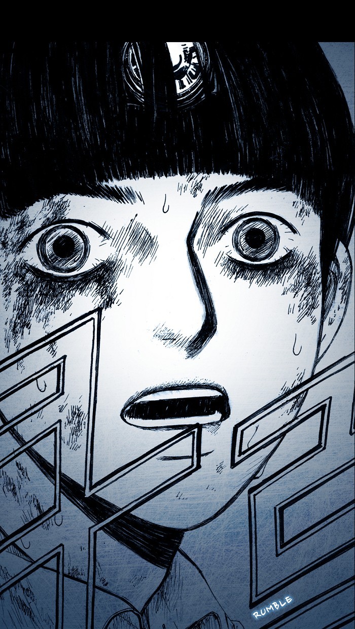 Read Distant Sky Manga Online