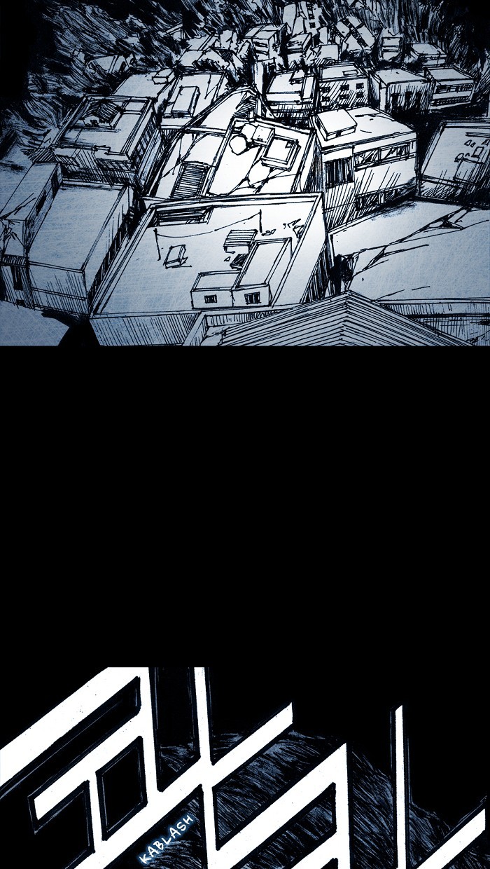 Read Distant Sky Manga Online