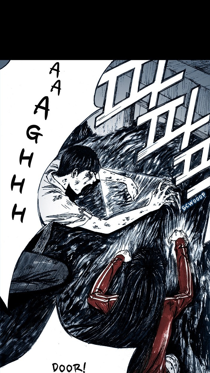 Read Distant Sky Manga Online