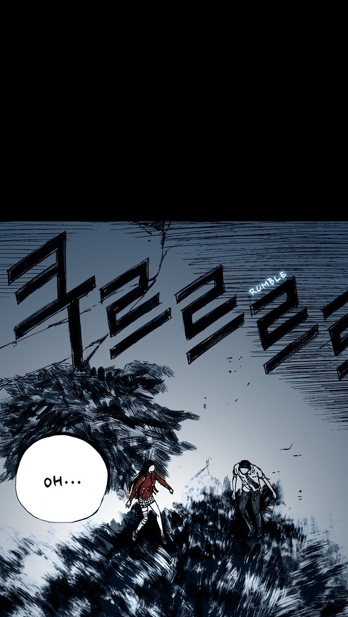 Read Distant Sky Manga Online