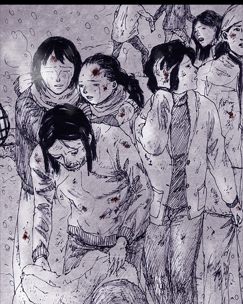 Read Distant Sky Manga Online