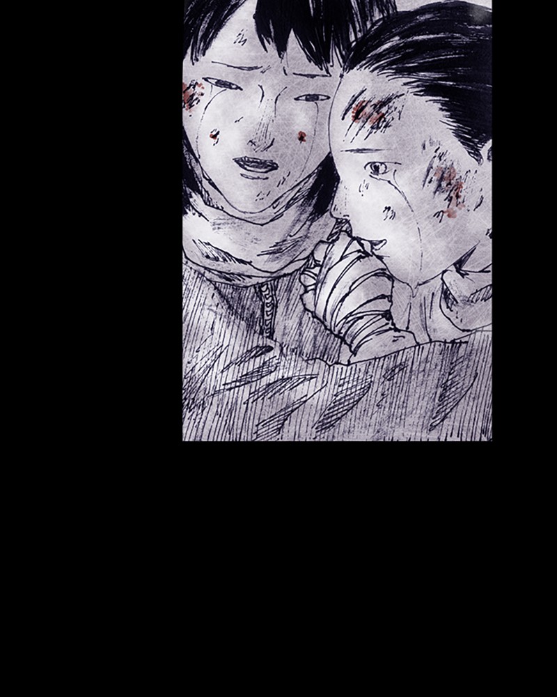 Read Distant Sky Manga Online