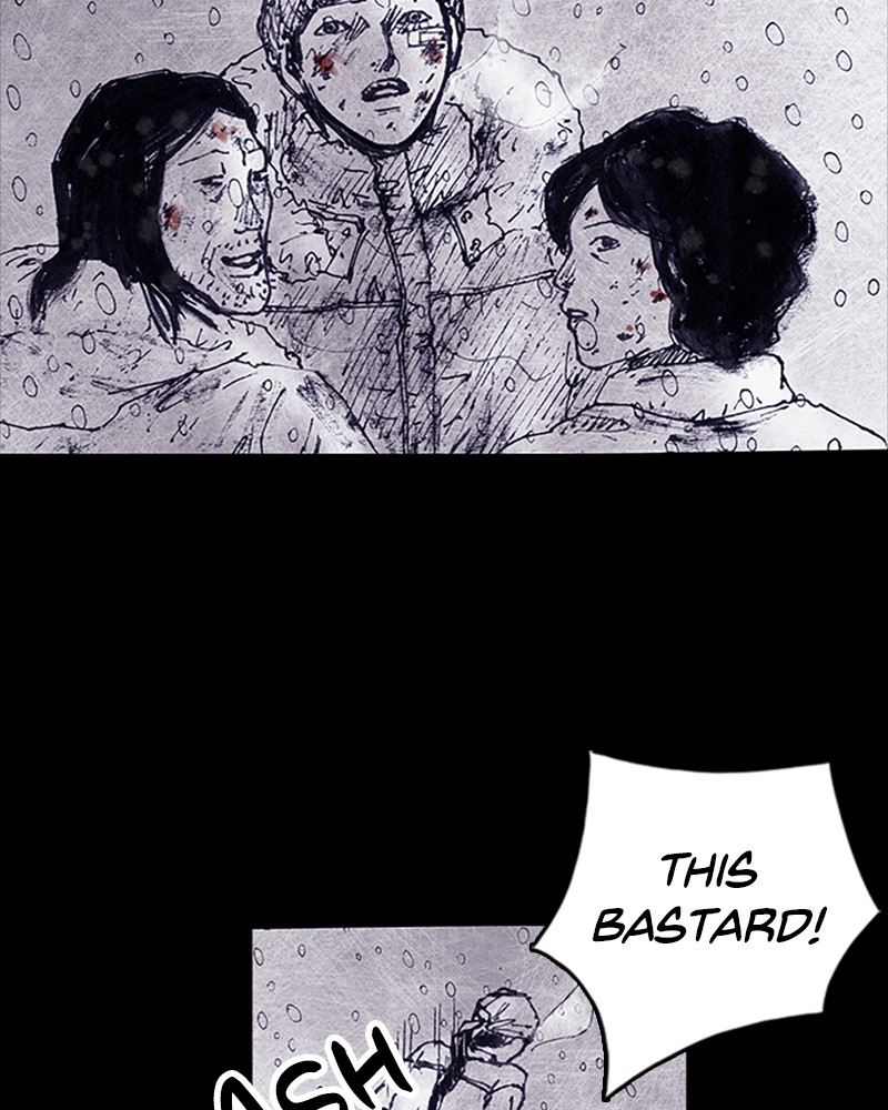 Read Distant Sky Manga Online