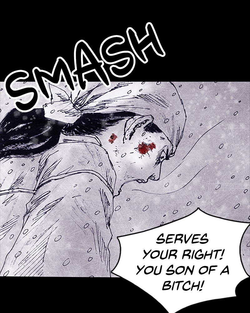 Read Distant Sky Manga Online