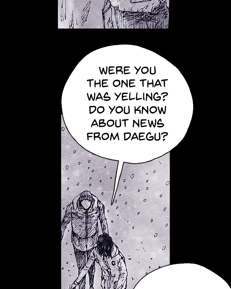 Read Distant Sky Manga Online