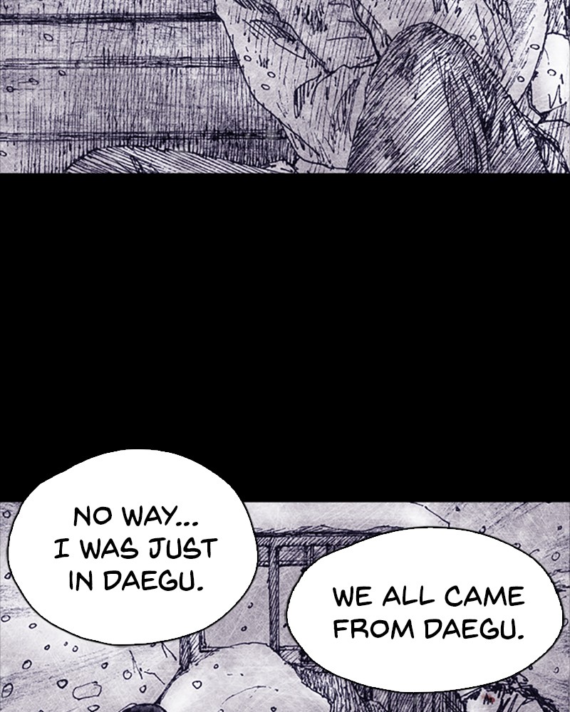 Read Distant Sky Manga Online