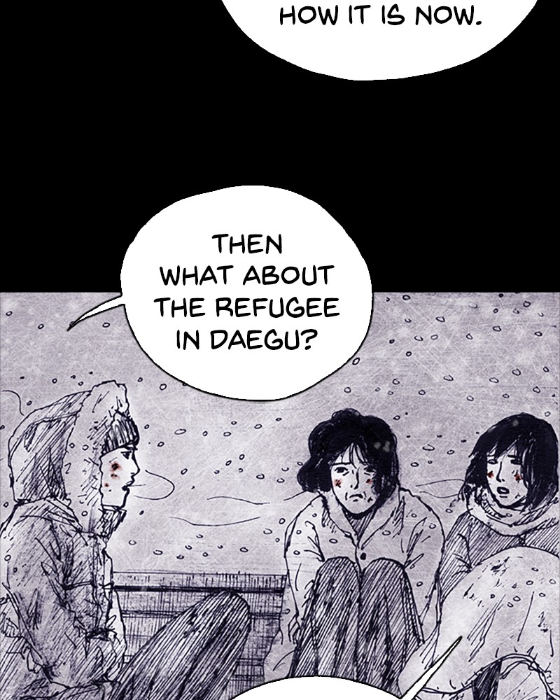 Read Distant Sky Manga Online