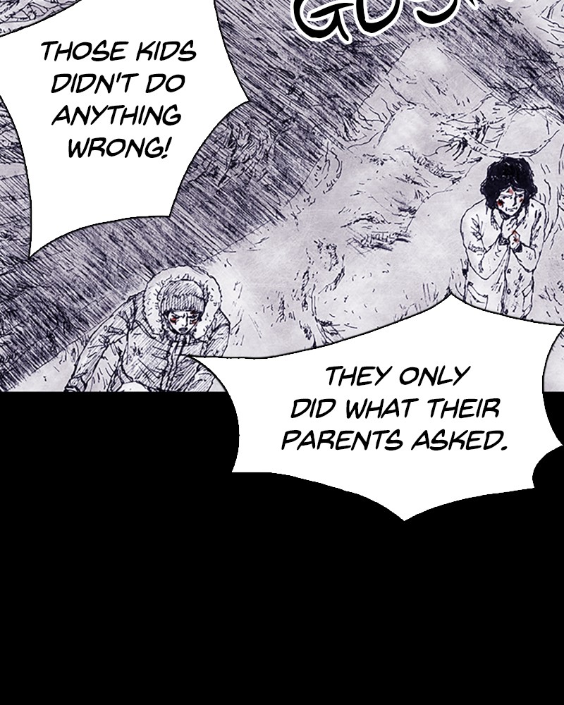 Read Distant Sky Manga Online