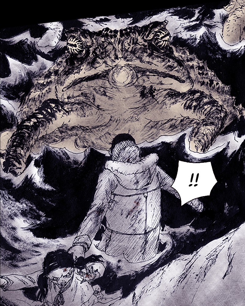 Read Distant Sky Manga Online