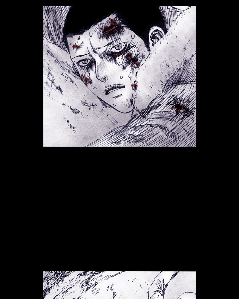 Read Distant Sky Manga Online