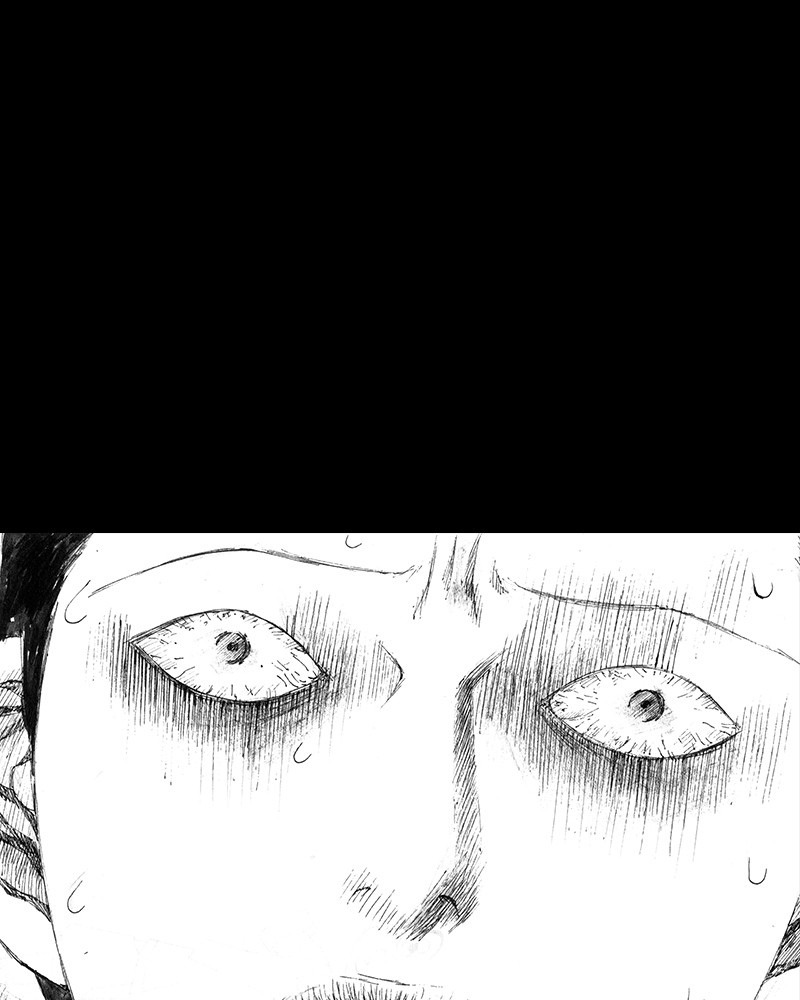 Read Distant Sky Manga Online