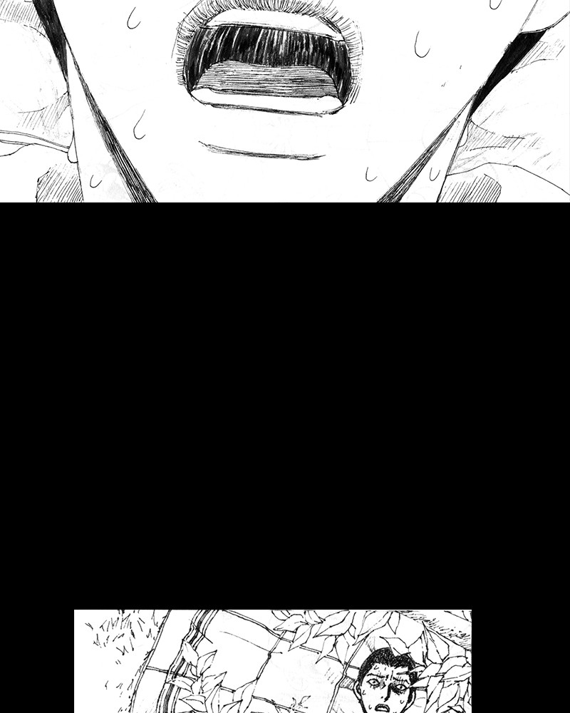Read Distant Sky Manga Online