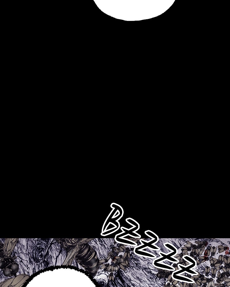 Read Distant Sky Manga Online
