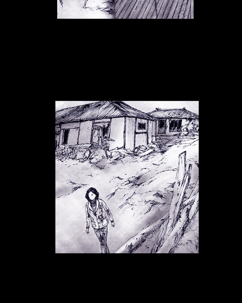Read Distant Sky Manga Online