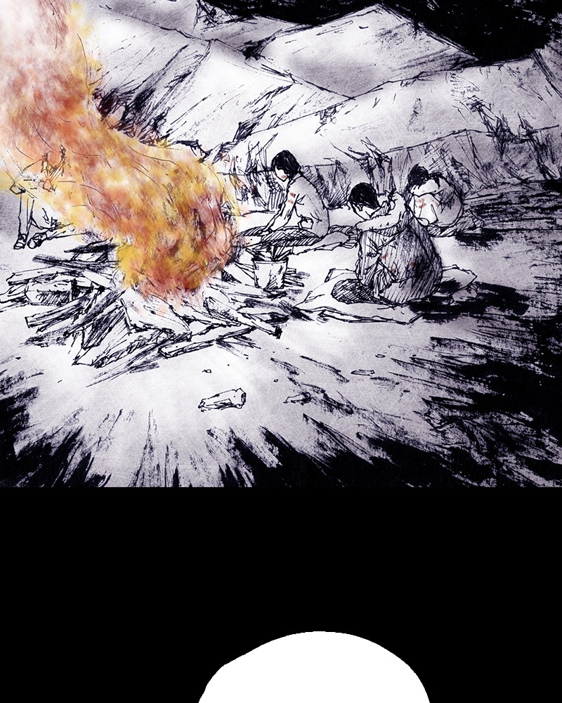 Read Distant Sky Manga Online