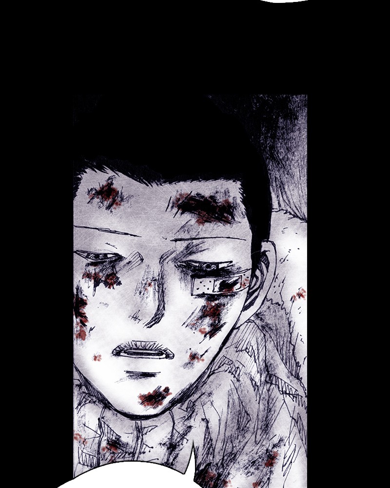 Read Distant Sky Manga Online