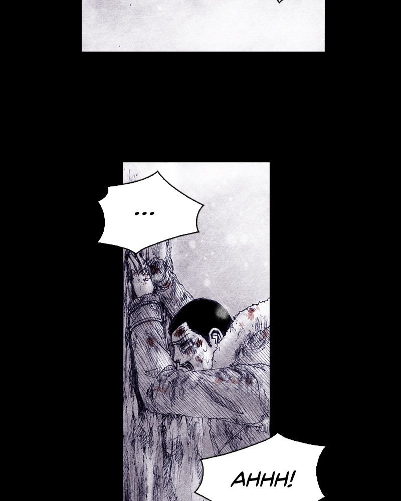 Read Distant Sky Manga Online