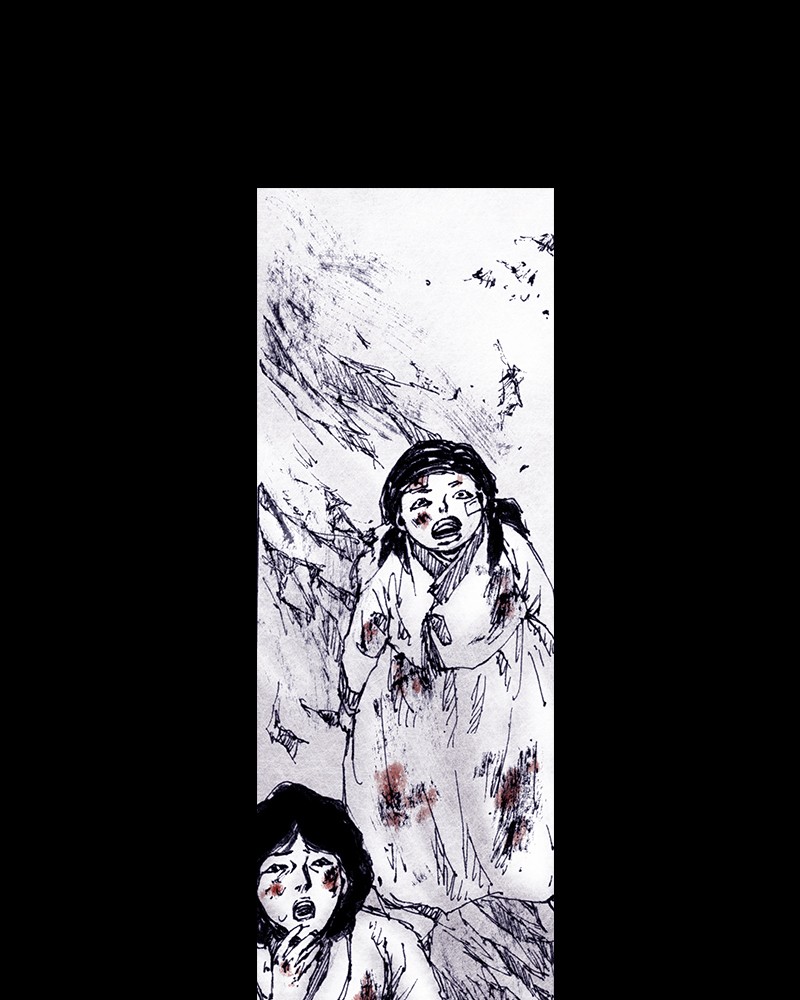 Read Distant Sky Manga Online