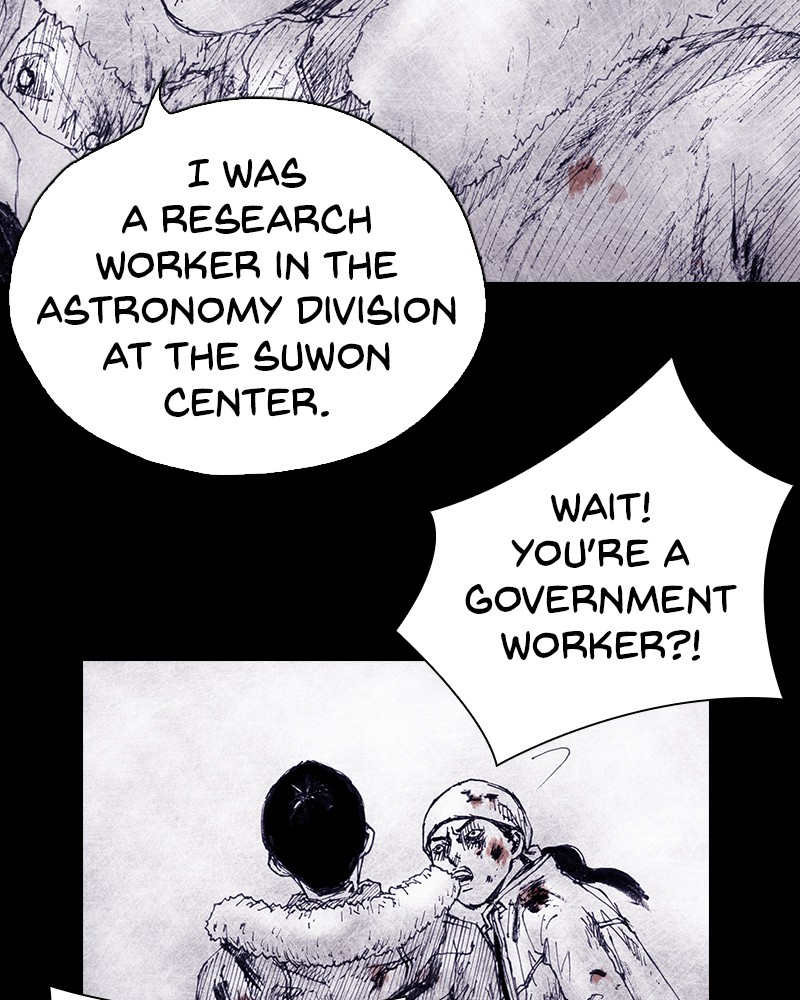 Read Distant Sky Manga Online