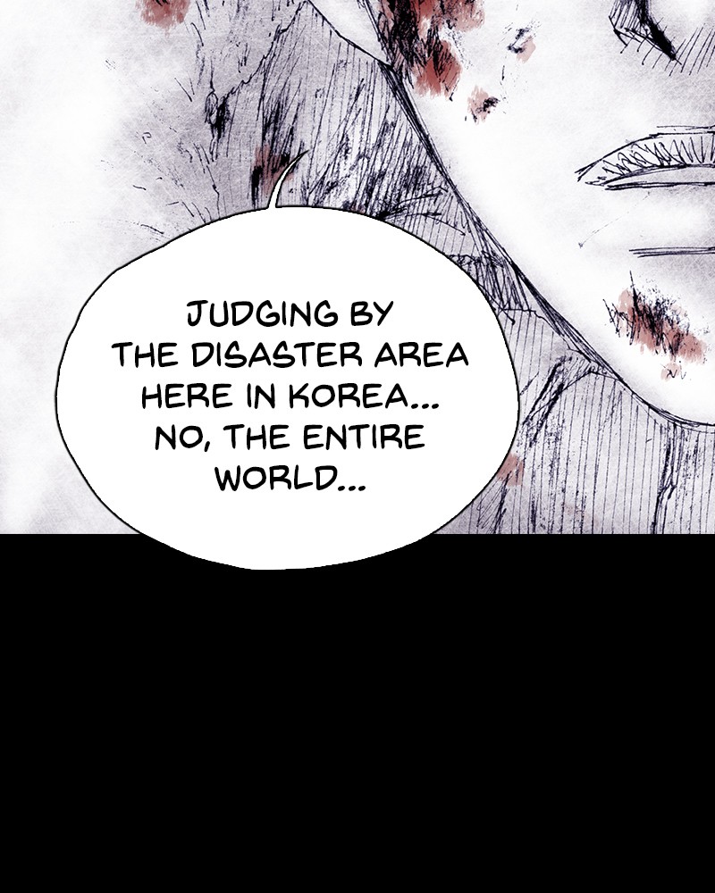 Read Distant Sky Manga Online