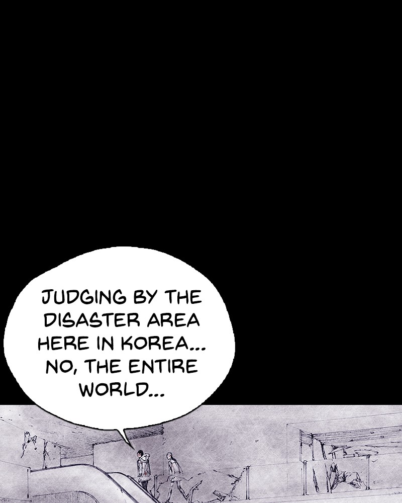 Read Distant Sky Manga Online