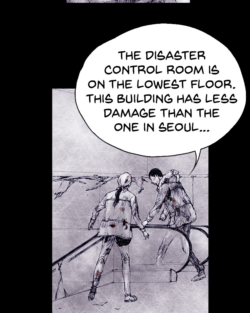 Read Distant Sky Manga Online