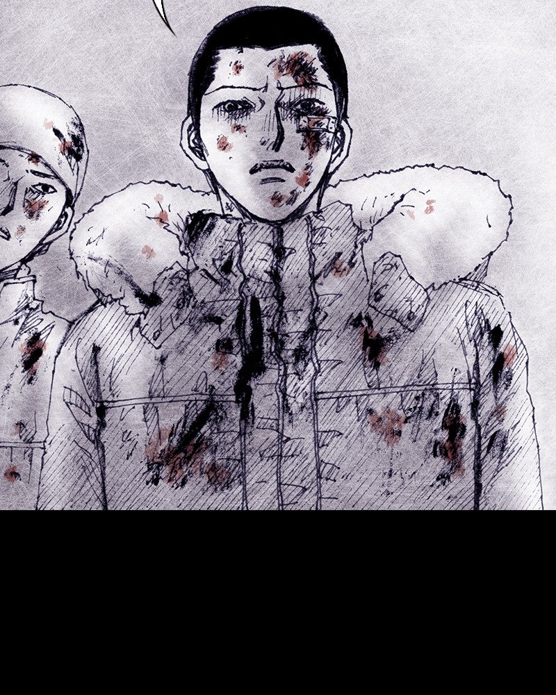 Read Distant Sky Manga Online