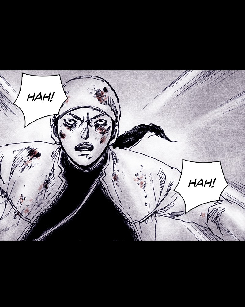 Read Distant Sky Manga Online