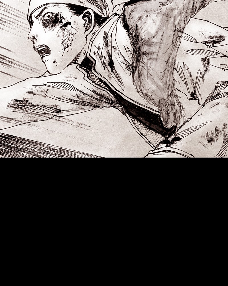 Read Distant Sky Manga Online