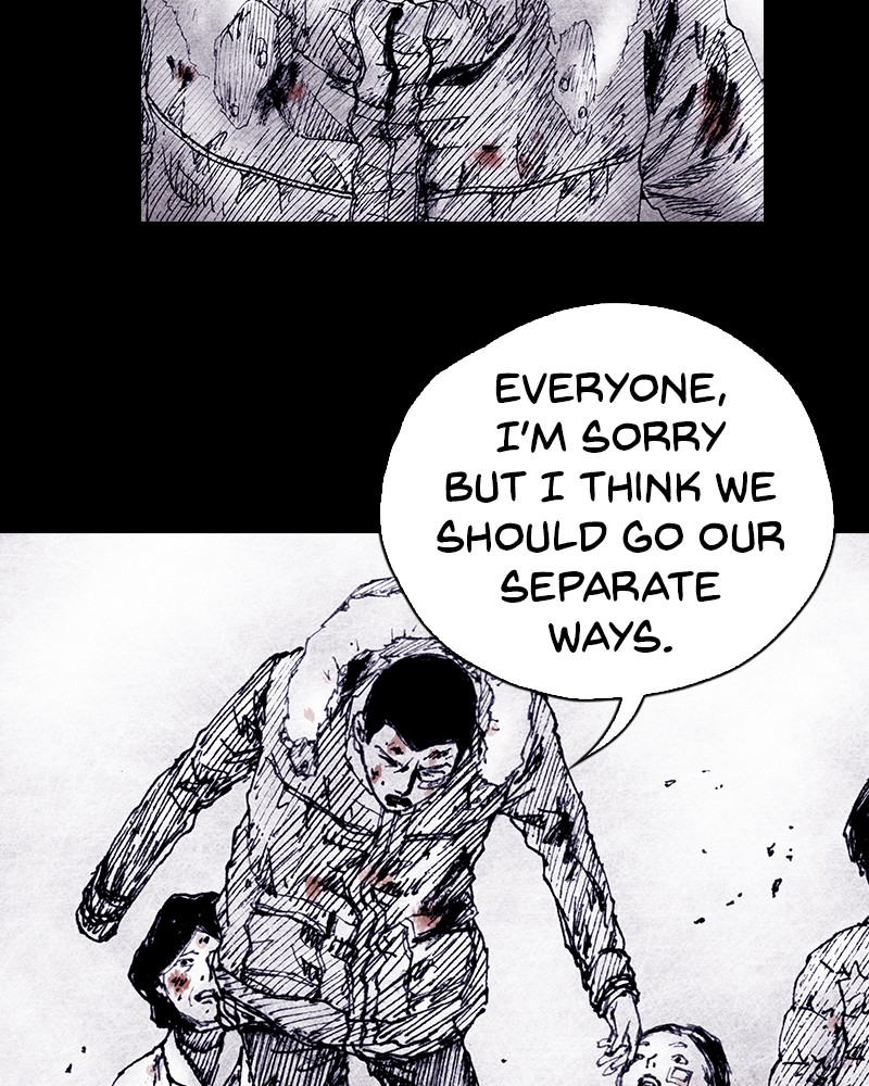 Read Distant Sky Manga Online