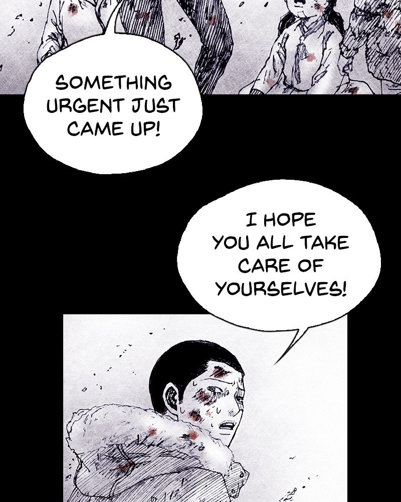 Read Distant Sky Manga Online