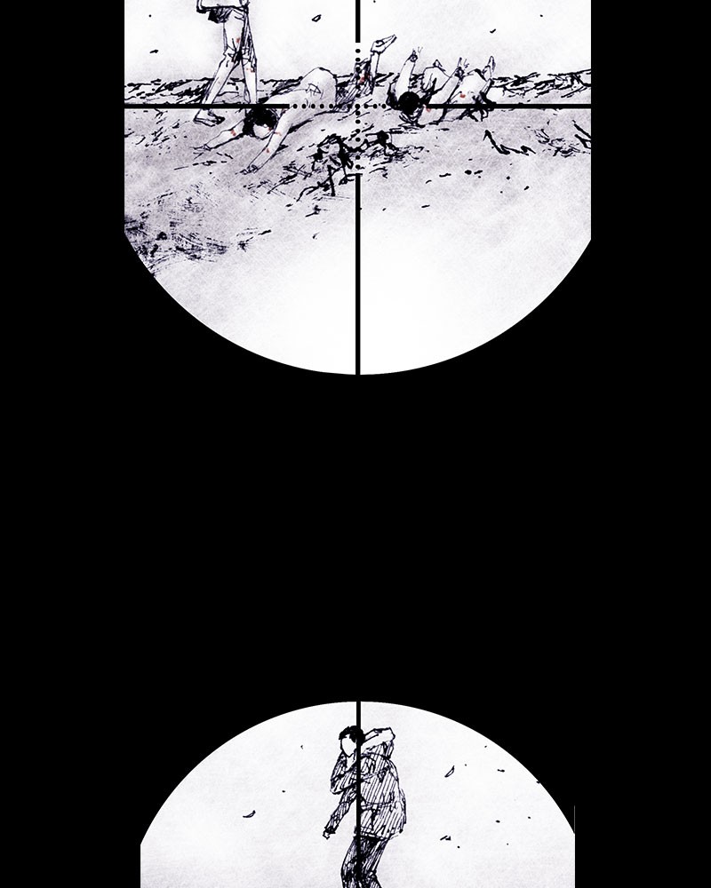Read Distant Sky Manga Online