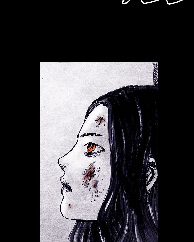Read Distant Sky Manga Online