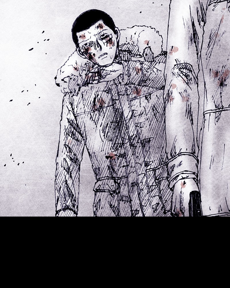 Read Distant Sky Manga Online