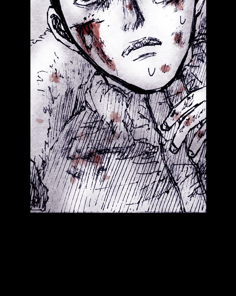 Read Distant Sky Manga Online