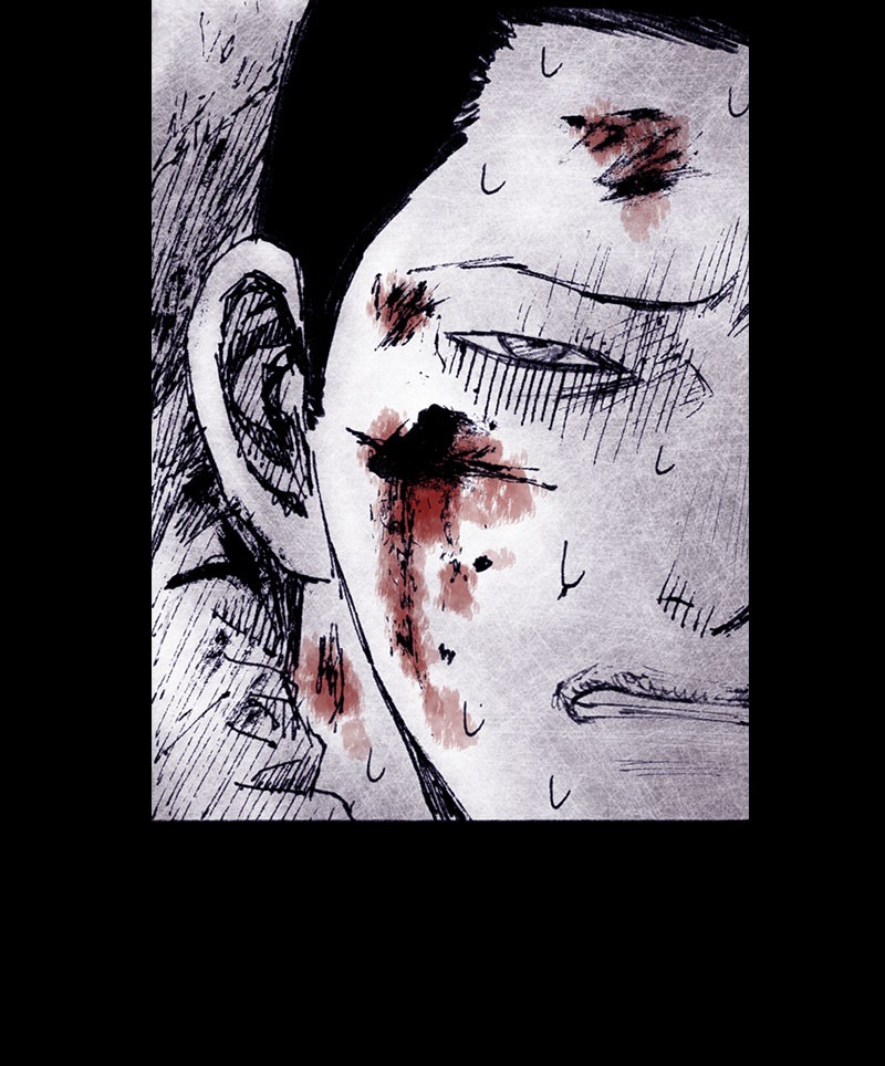 Read Distant Sky Manga Online