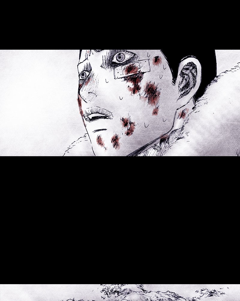 Read Distant Sky Manga Online