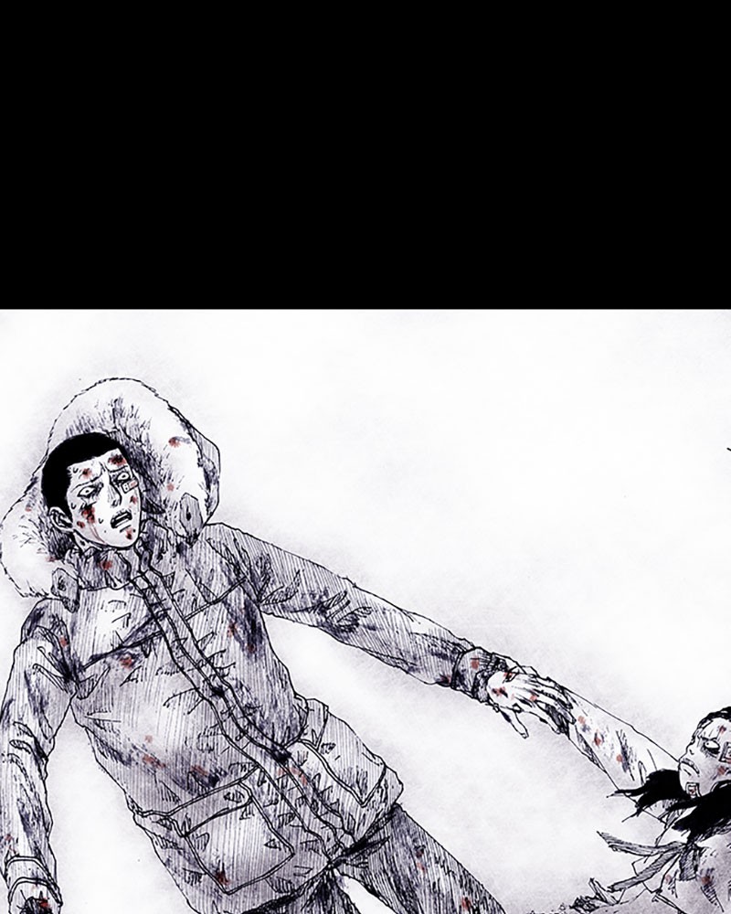 Read Distant Sky Manga Online