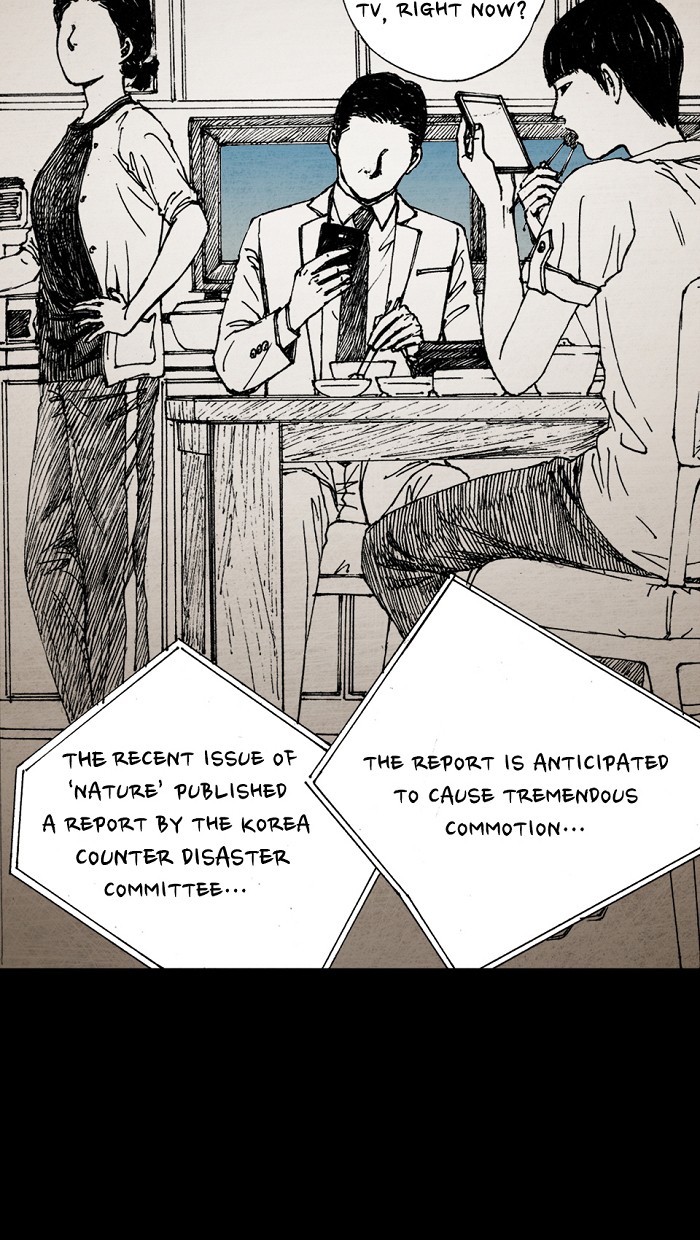 Read Distant Sky Manga Online