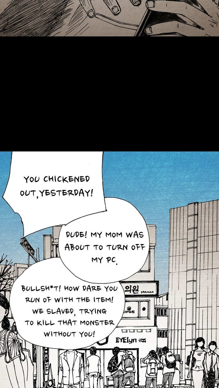 Read Distant Sky Manga Online
