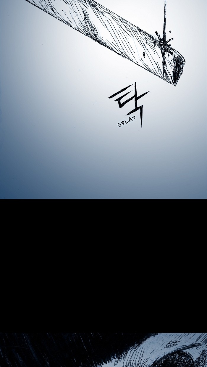 Read Distant Sky Manga Online