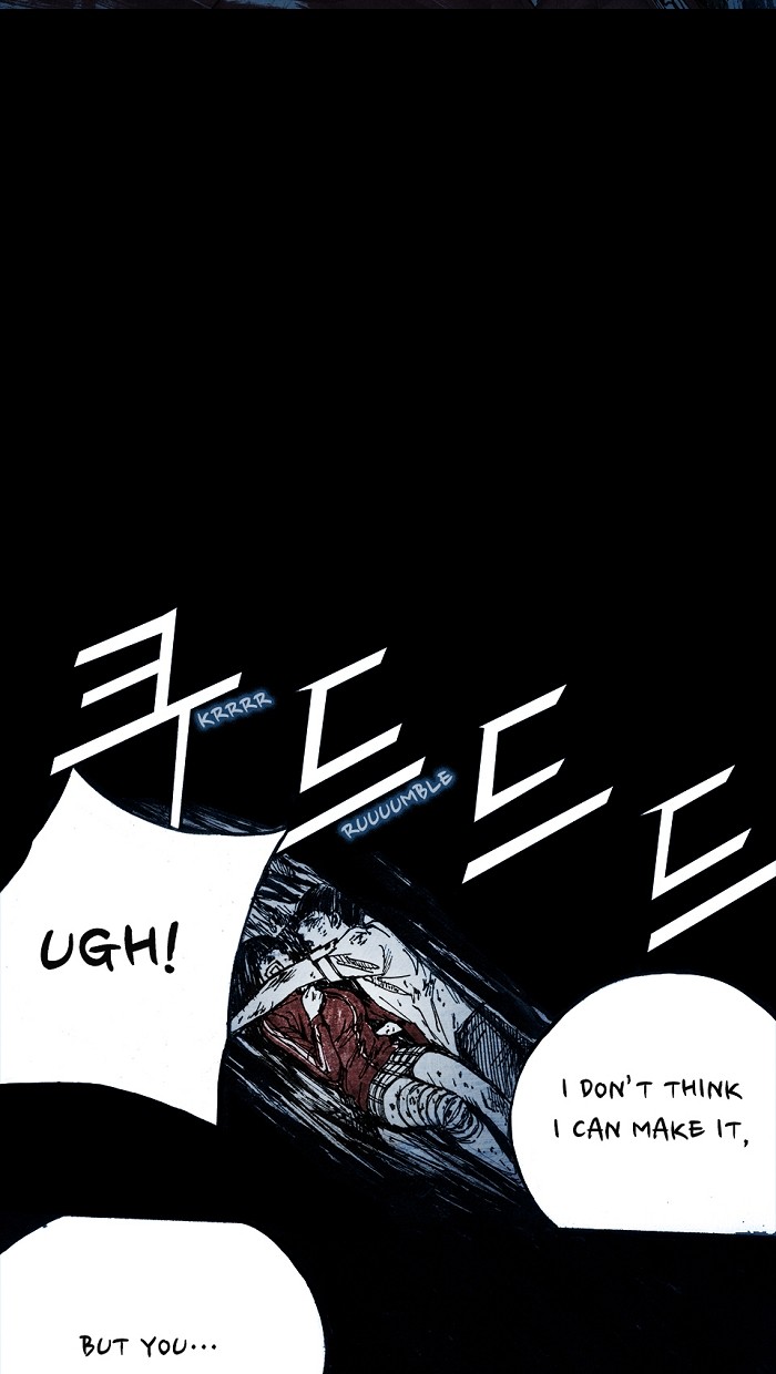 Read Distant Sky Manga Online
