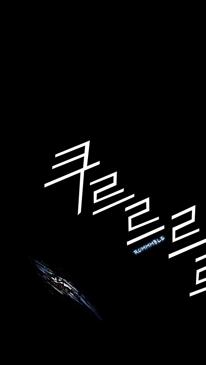 Read Distant Sky Manga Online
