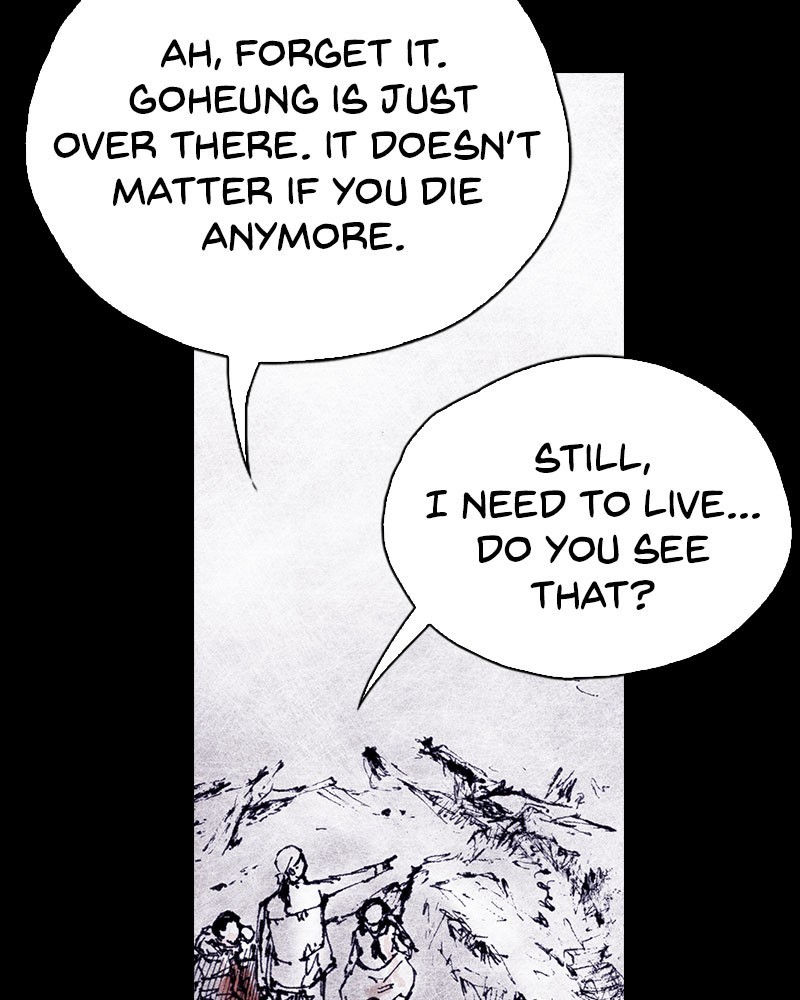 Read Distant Sky Manga Online