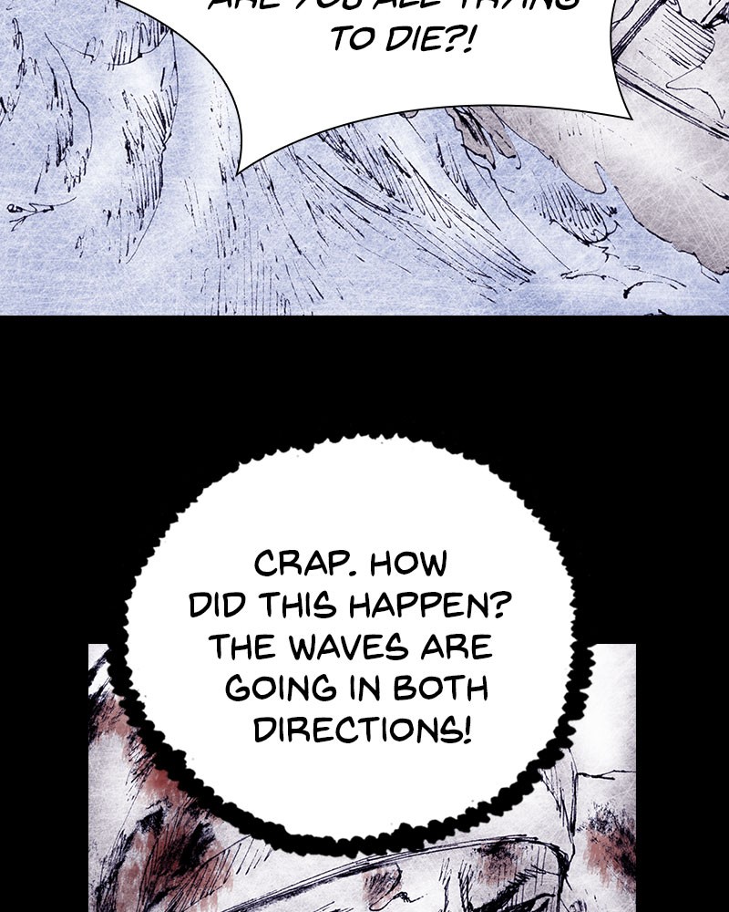 Read Distant Sky Manga Online